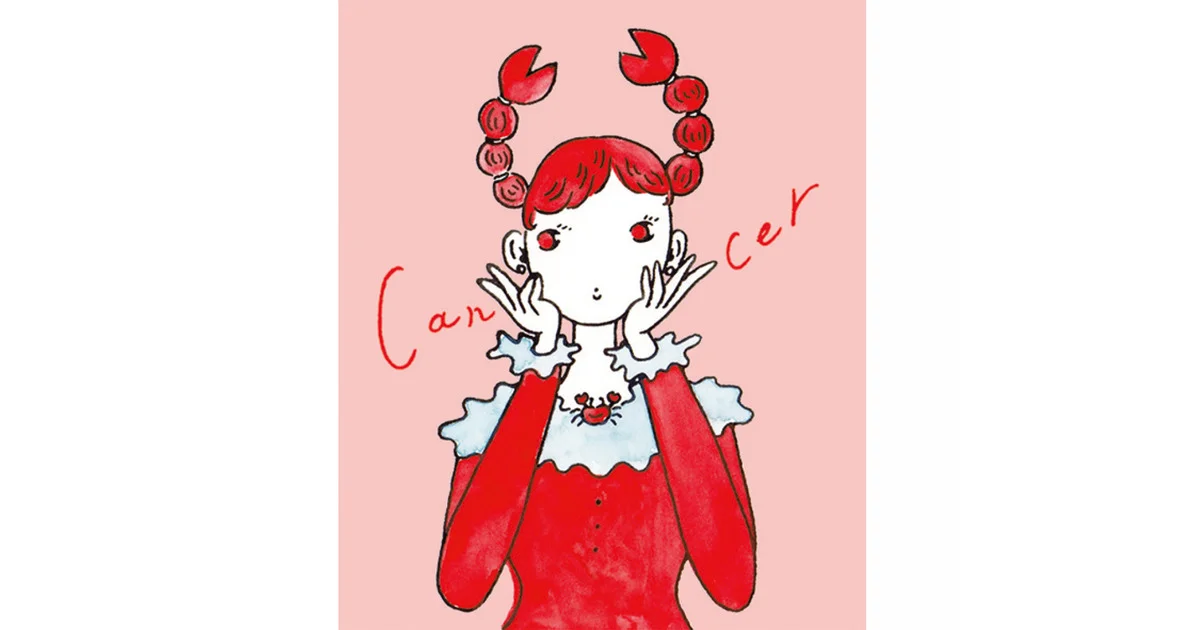 アニヤ★(セールで欲しい)プレゼントにも蟹座CancerSticker FILLICO ZODIAC SIGN 