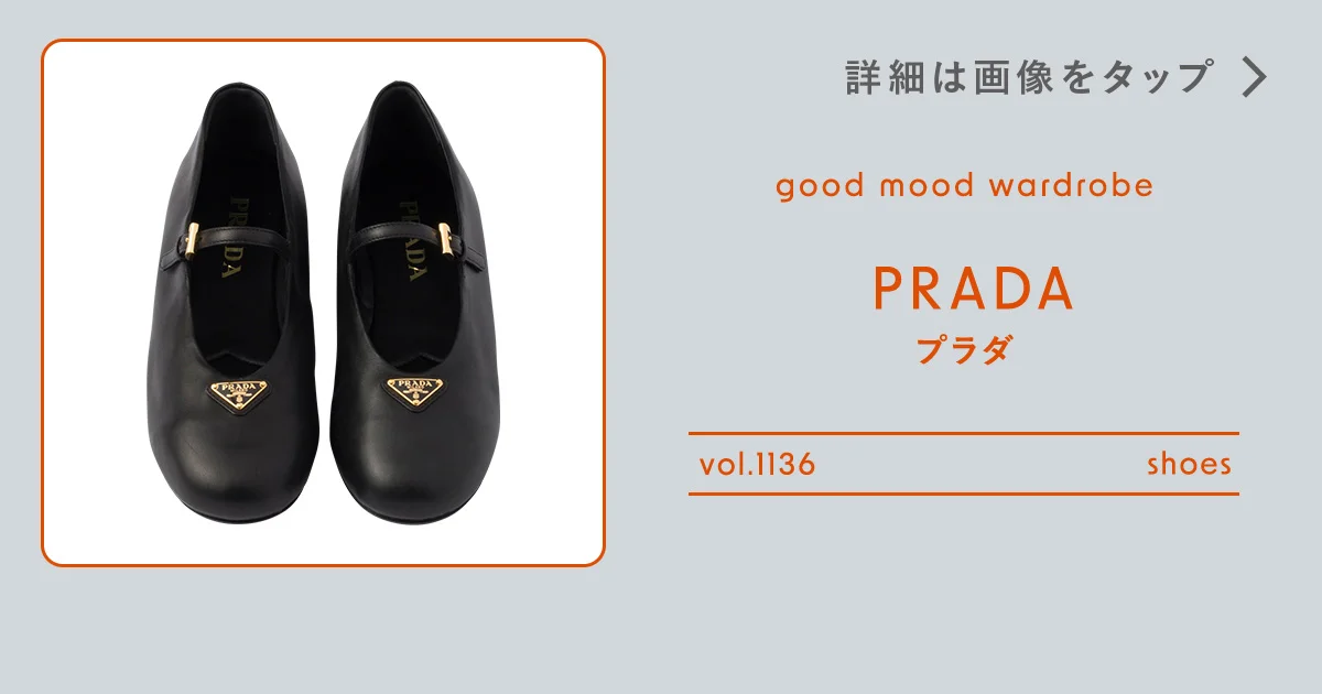 6万取引突破★UPS速達便利用！【PRADA】1XX760 ZHP_サンダル org.jpg