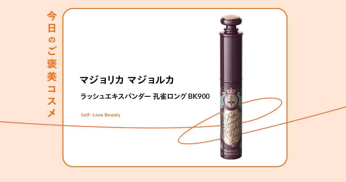 b88500e7-bb19-4f72-bae2-