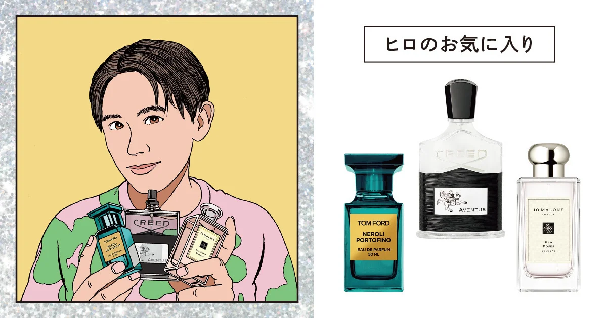 SEMINALIS セミナリス 香水 オルトパリージ 小田切ヒロ セミナリス