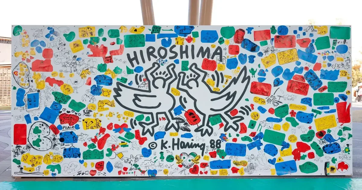 キース・ヘリング ラジオ キース・へリングのラジオ「The Pop Shop Radio」(1985) : ガレリア