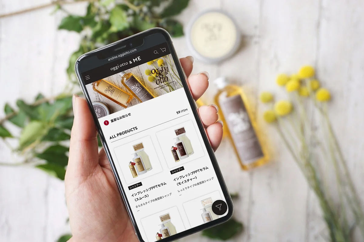 オッジィオット アメイジングケアオイル 100mL ￥6,380／テクノエイト