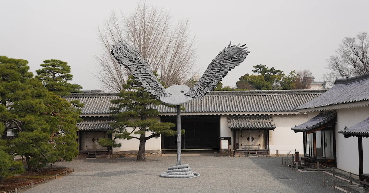 c40519cf-4e3c-4a84-87ae-