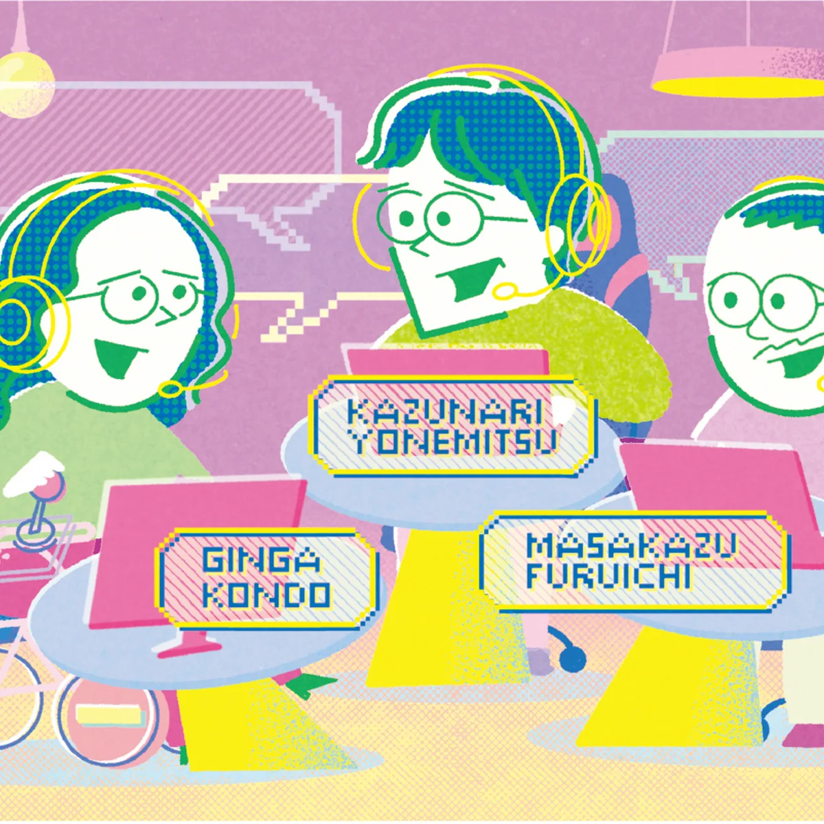 ゲームは学びのメディアになれるか？ シリアスゲームの現在地