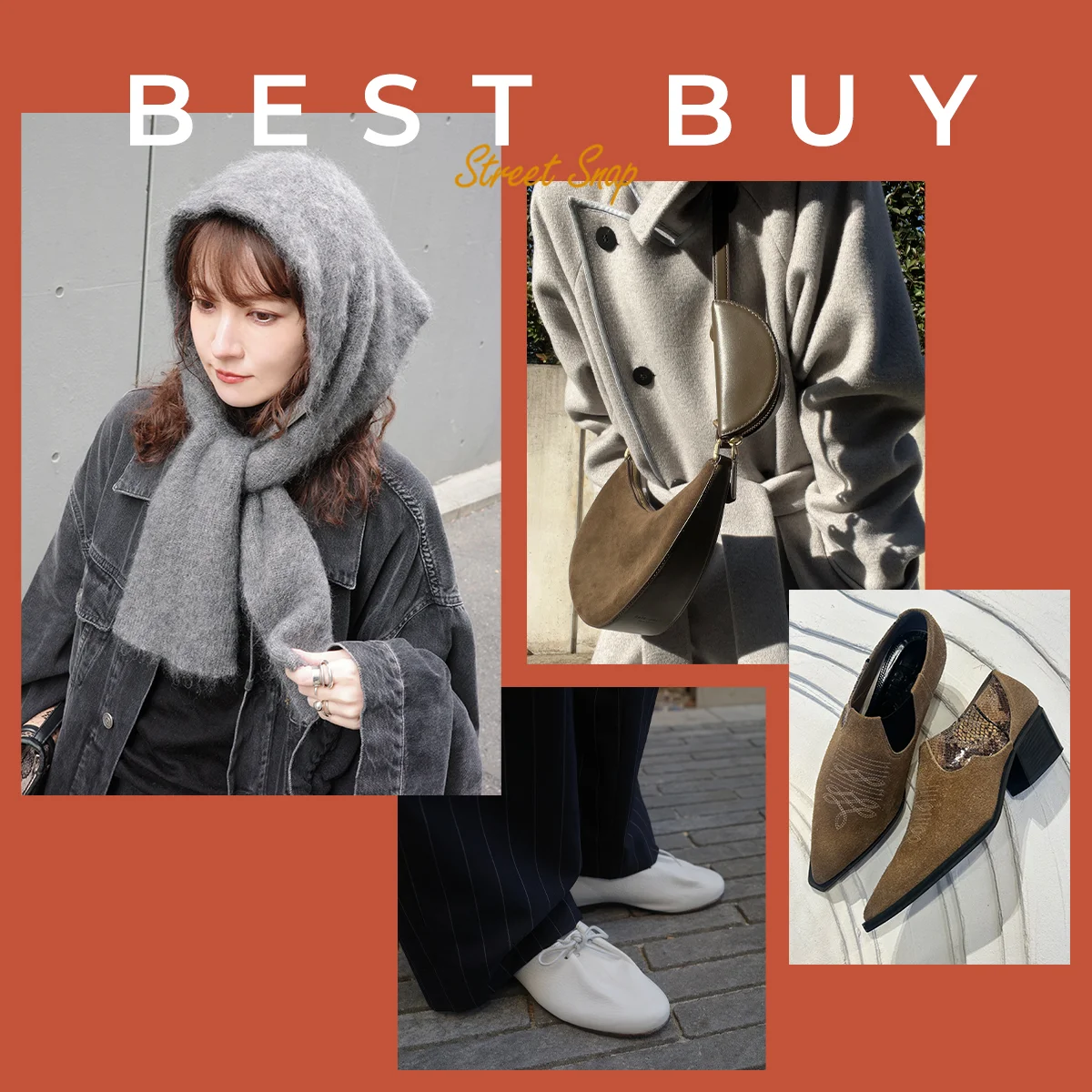 【2025年のベストバイアイテム】おしゃれな人が選んだ“今年買ってよかったもの”を教えて！