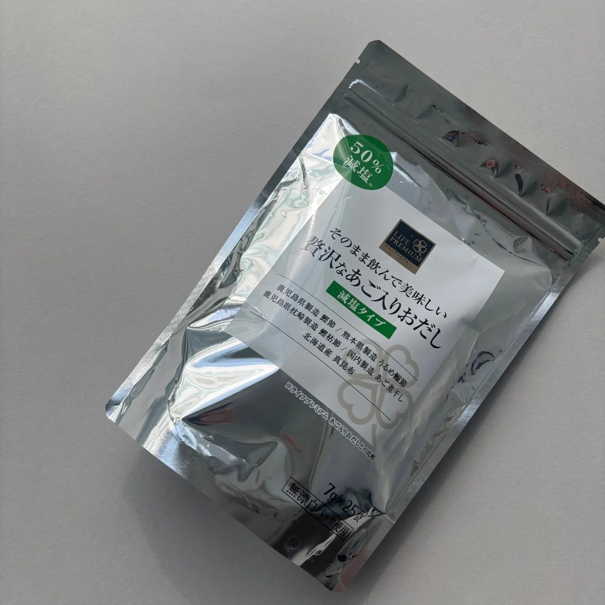 【ライフプレミアム】のそのまま飲んで美味しいおだしが、私的最強出汁パックでした！