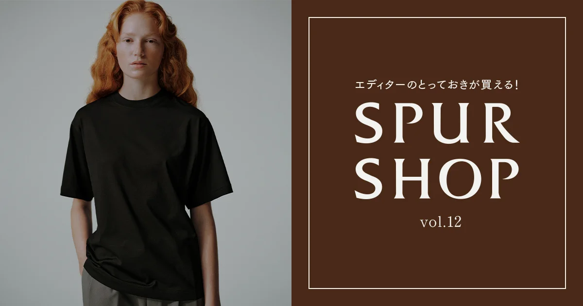 未使用★エシャペ★高級スビンコットン100%★ルーズフィットTシャツ★エイトン 着る人を選ばない上品なTシャツ。【ATON（エイトン）のルーズ