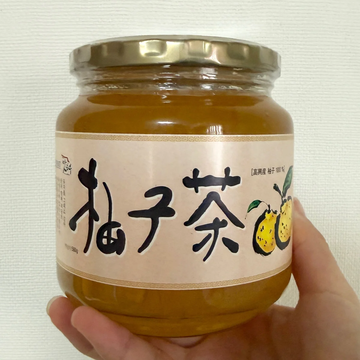 【カルディ】リピ確定！ ゆず茶が冬の相棒ドリンクになった話