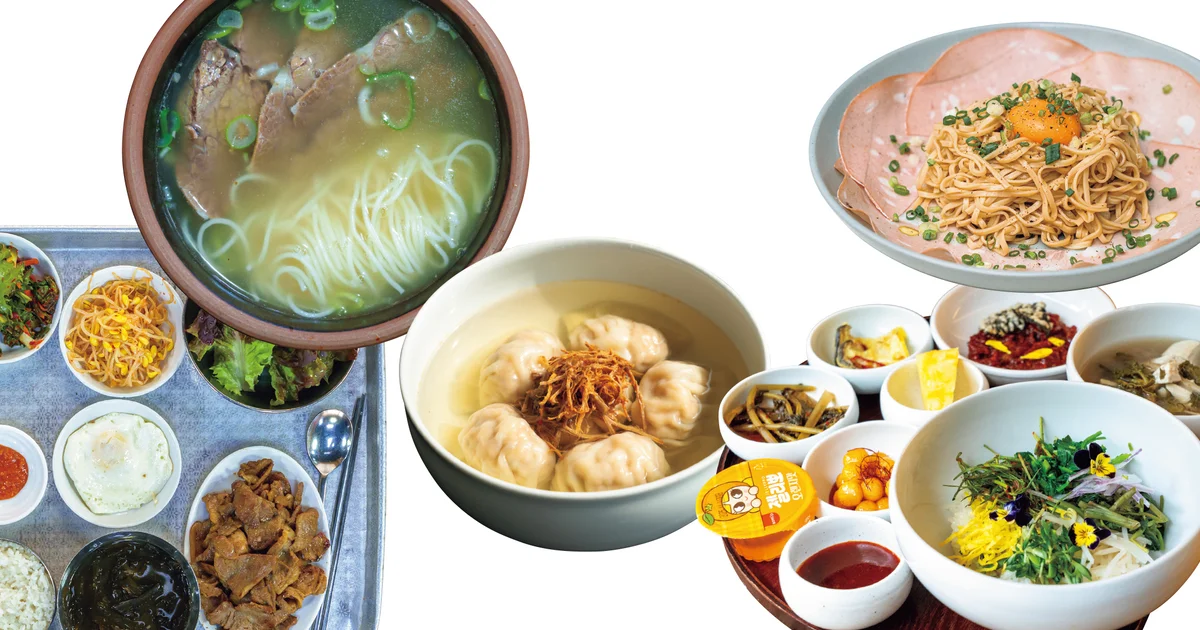 韓国輸入品 トゥッペギ 小8個、中3個、大1個セット ソウル旅行・