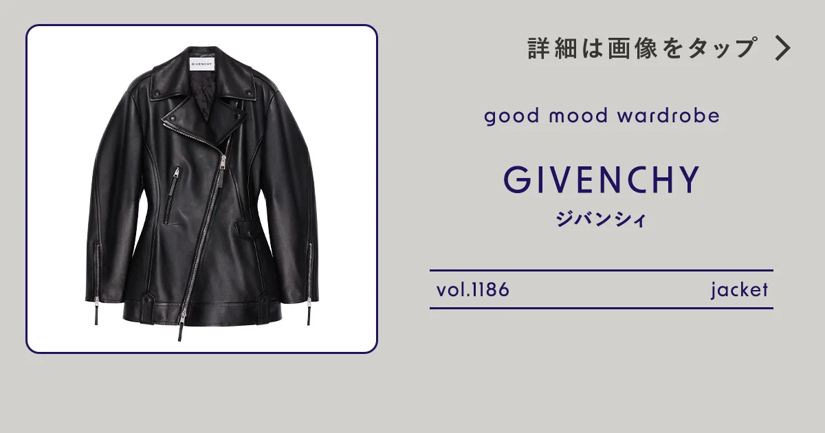 GIVENCHY GLAMOUR　ジバンシィグラマー　ジャケット　１３号 楽天市場】GIVENCHY Y GLAMOURの通販
