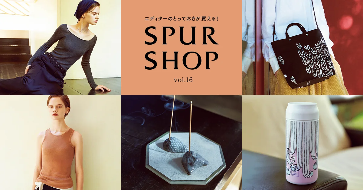 ミナ ペルホネン】の人気トートバッグ、【ナイスナイス モーメント】の