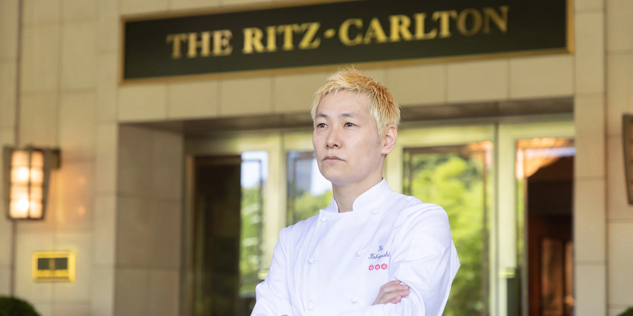 パリの三つ星シェフ、小林圭監修のレストラン「Héritage by Kei Kobayashi（エリタージュ バイ ケイ コバヤシ）」がザ・リッツ・カールトン東京に登場