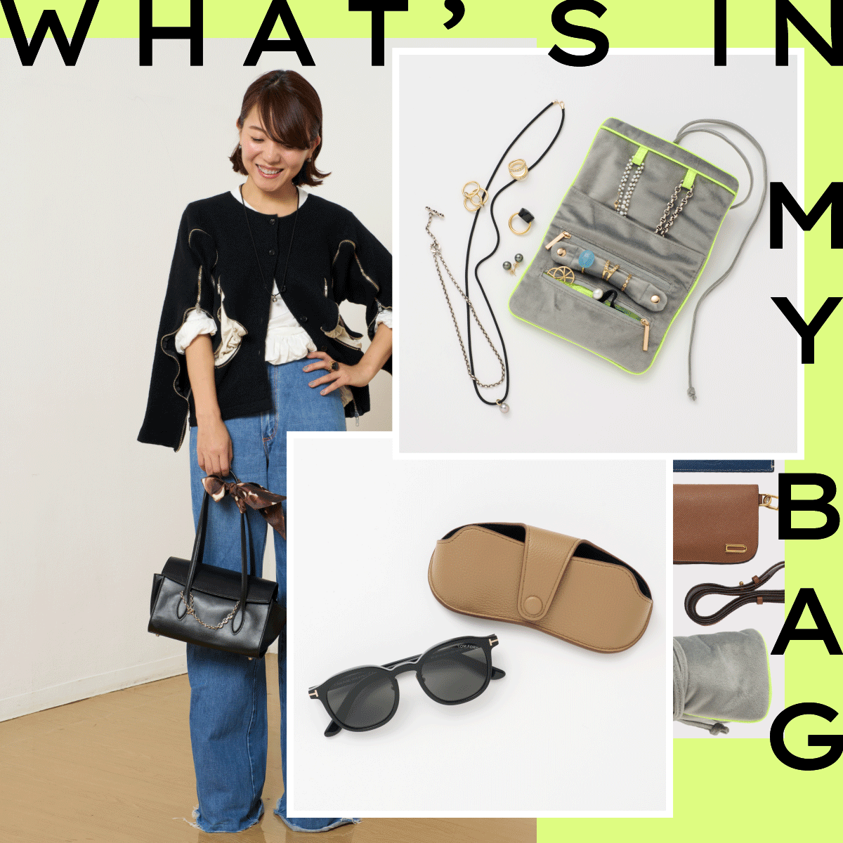 【ロンハーマンディレクター根岸由香里さん】が愛用する、上質な黒レザーバッグとその中身を拝見！