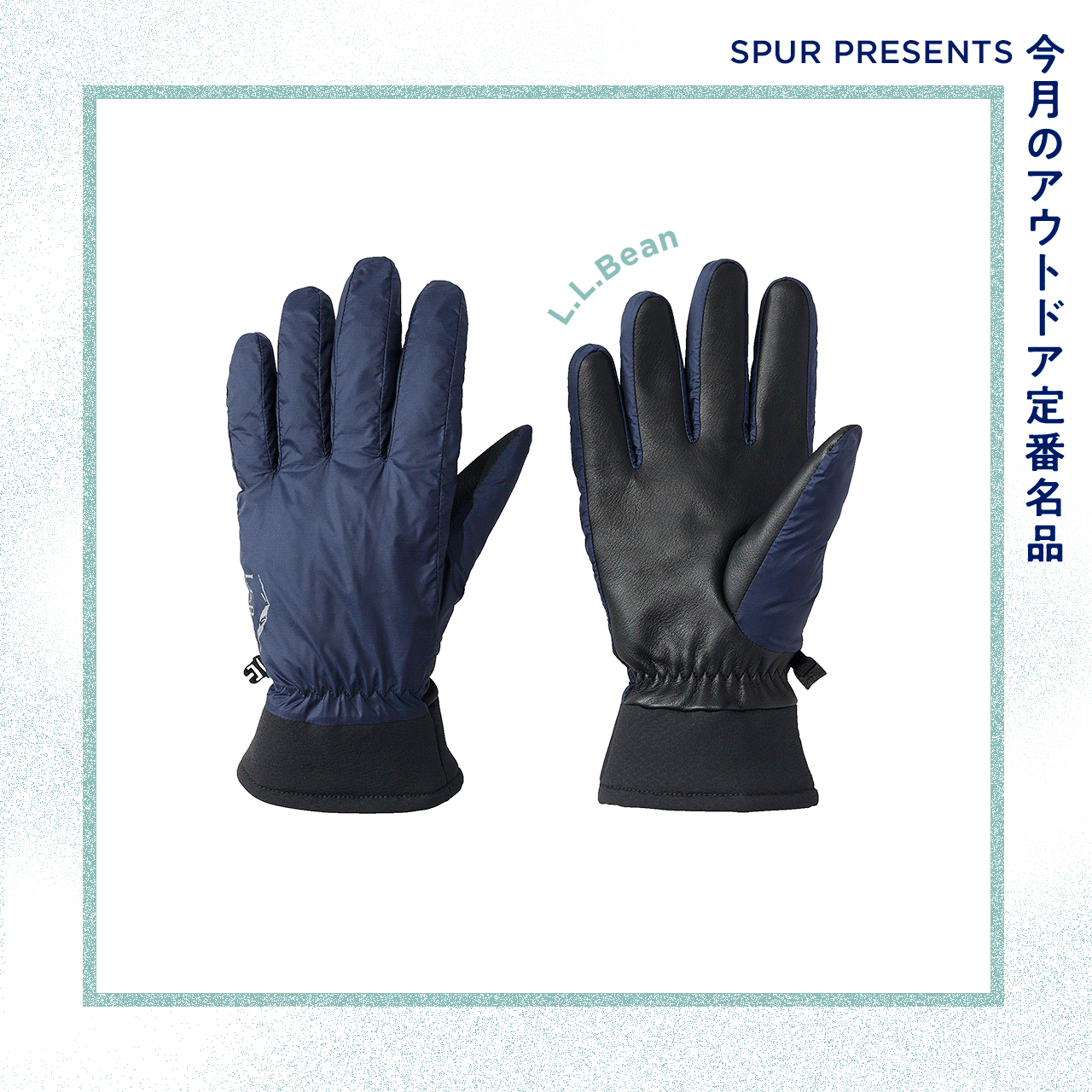 軽くて暖かい！ アウトドアブランドのダウンマフラーやシューズが勢揃い【モンベル】【ザ・ノースフェイス】etc.