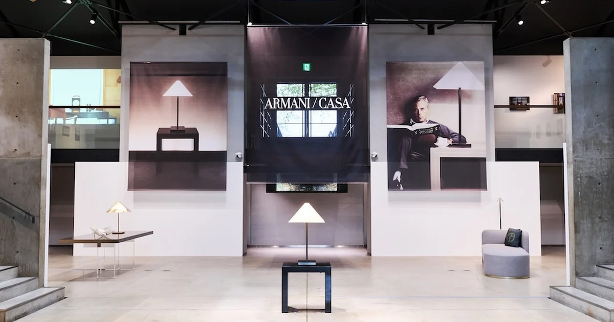 アルマーニ / カーザ】の静謐な世界観を空間で表現。「ARMANI/CASA展