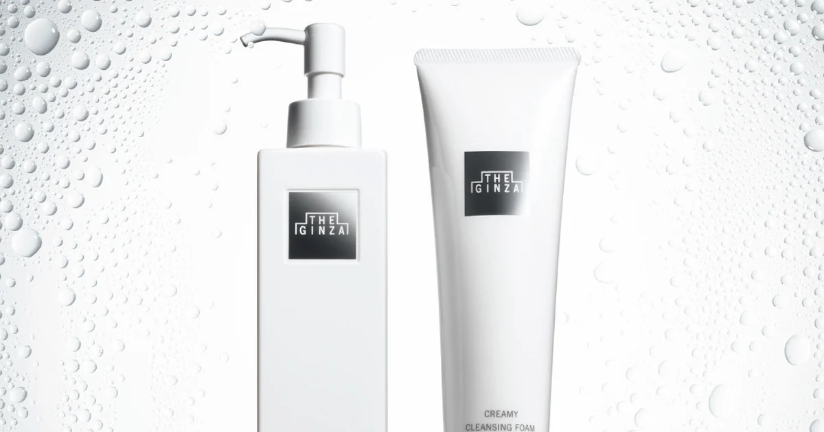 ザ・ギンザ】クレンズが進化。洗うたび、光を宿すエンパワリング