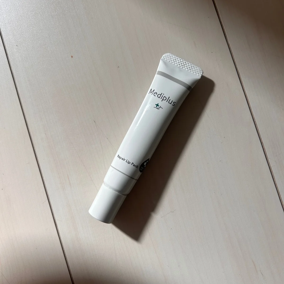 冬のガサガサ唇を救う【メディプラス】のリップパック