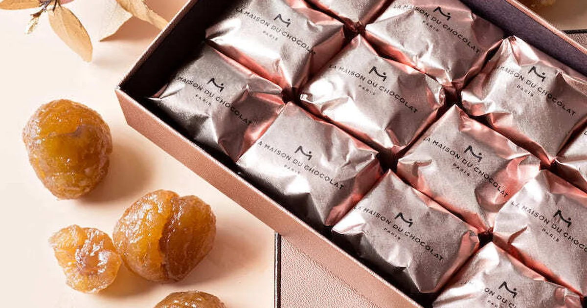 ラ・メゾン・デュ・ショコラより、栗の風味が楽しめる「マロングラッセ