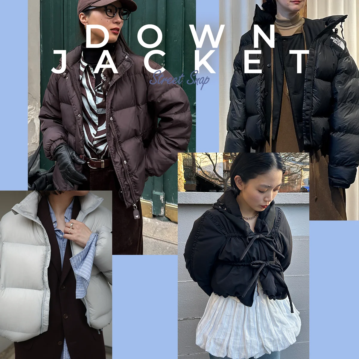 最強寒波は【ダウンジャケット】で乗り切る！ 暖かくておしゃれな“防寒対策アウター”を味方に