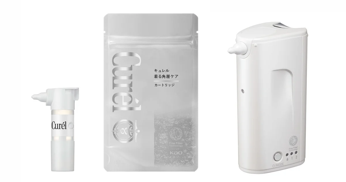 着る角層ケア”【キュレル】からデビュー！ コスメ×先端技術で挑む