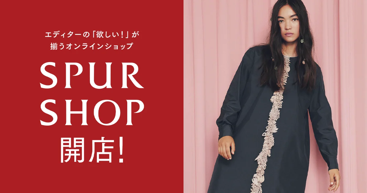 minä perhonen】のシルクドレス（別注）／エディターの「欲しい
